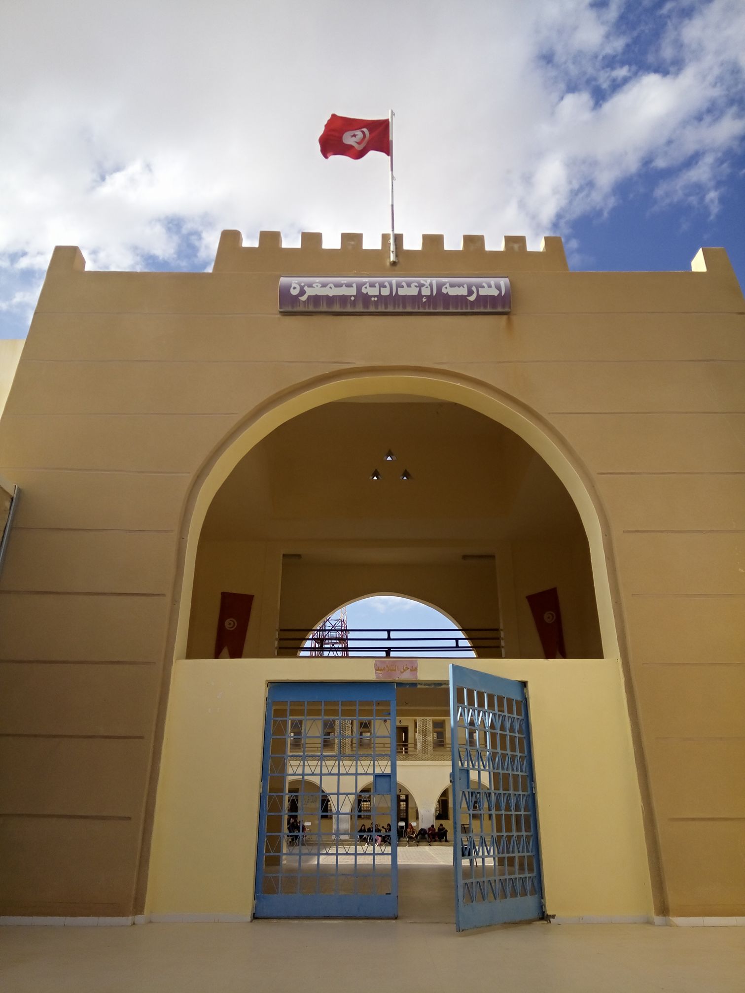 توزر: إعطاء إشارة انطلاق أشغال تهيئة وصيانة مبيت المدرسة الإعدادية بتمغزة