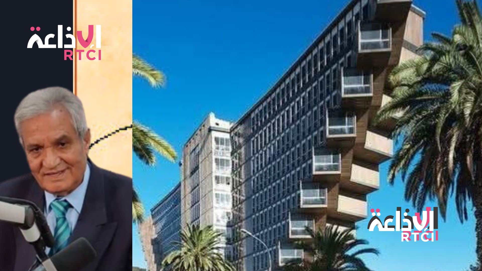 Polémique autour de la démolition de l’Hôtel du Lac à Tunis 