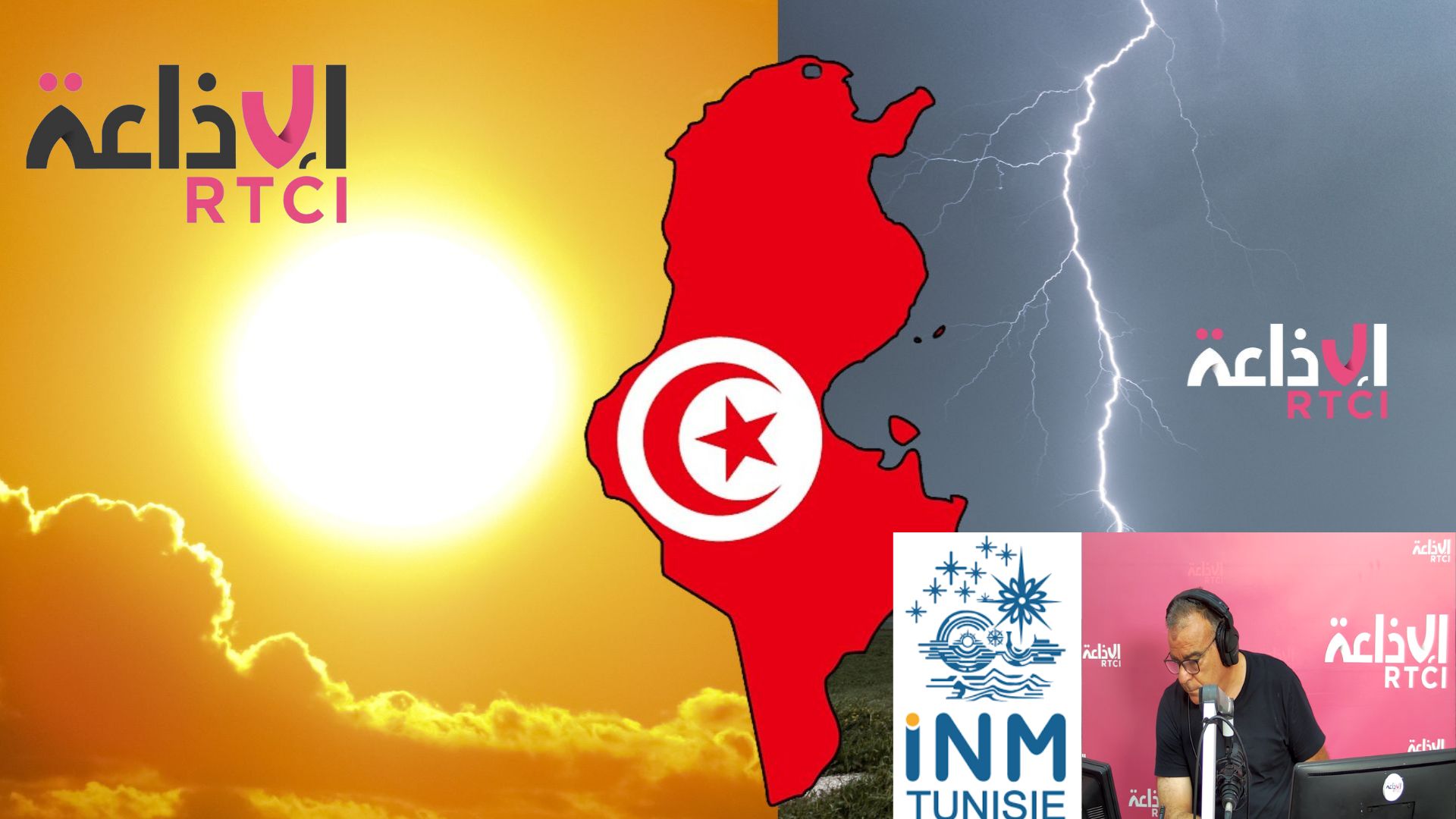 Météo : orages et pluies intenses ce week-end en Tunisie
