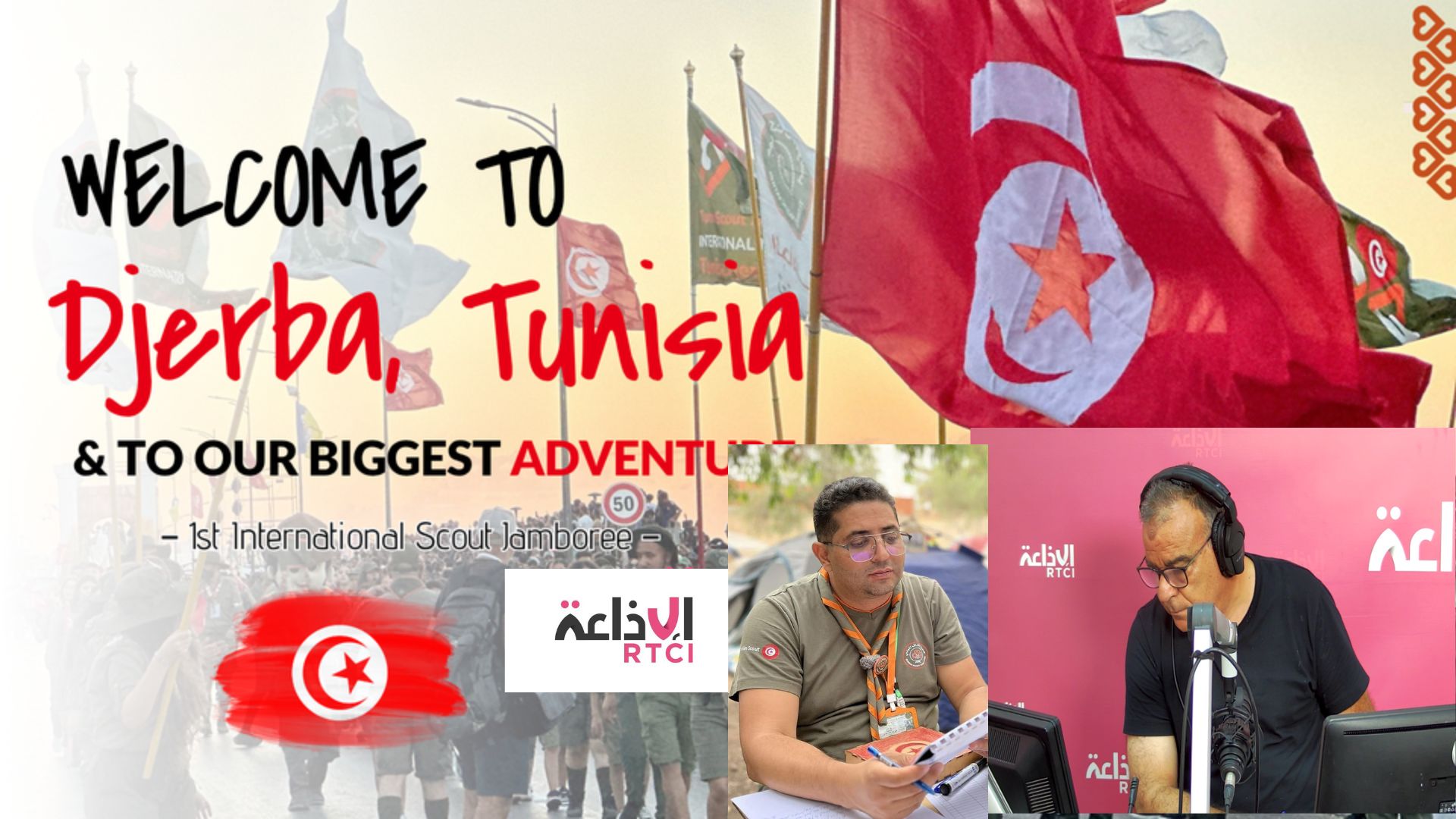  Scouts Tunisiens: Djerba accueille le premier Jamboree international
