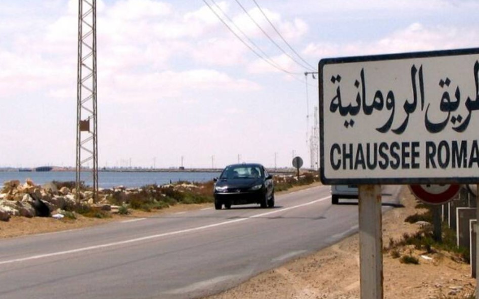 وزارة التجهيز تدعو مستعملي بطاحات جربة لاعتماد الطريق السيارة واتباع الطريق الوطنية رقم 1 