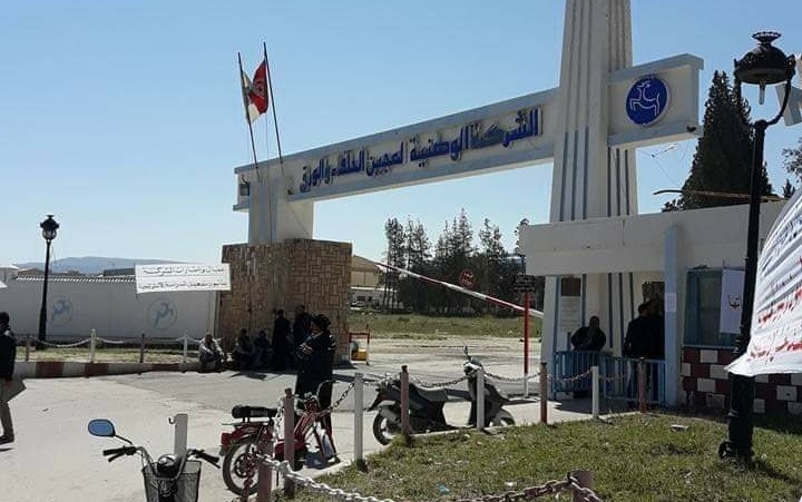 فريق الصيانة بالشركة الوطنية لعجين الحلفاء والورق بالقصرين يعيد الحياة لعدد من المعدّات الأساسية بعد سنوات من الإهمال والتعطّل