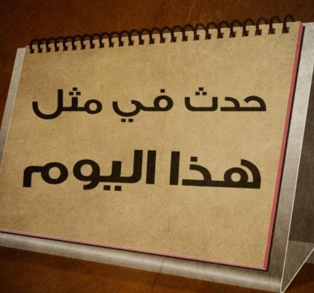 كيما اليوم : 17 اوت 2025  مع محمد رمزي المنصوري