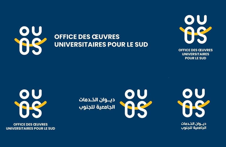 ديوان الخدمات الجامعية للجنوب : بلاغ حول السكن الجامعي