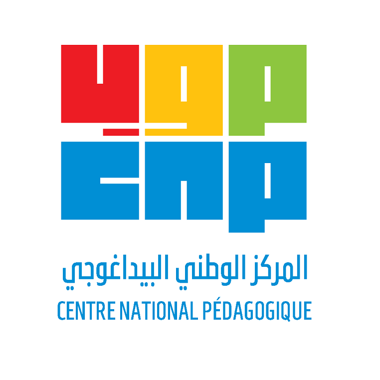 العودة المدرسية: المركز البيداغوجي ينشر 206 عنوانا موجّها للتلميذ في أكثر من 15 مليون نسخة.