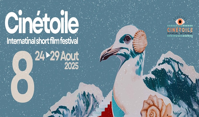 Le Festival international du court métrage Cinétoile revient pour sa 8e édition