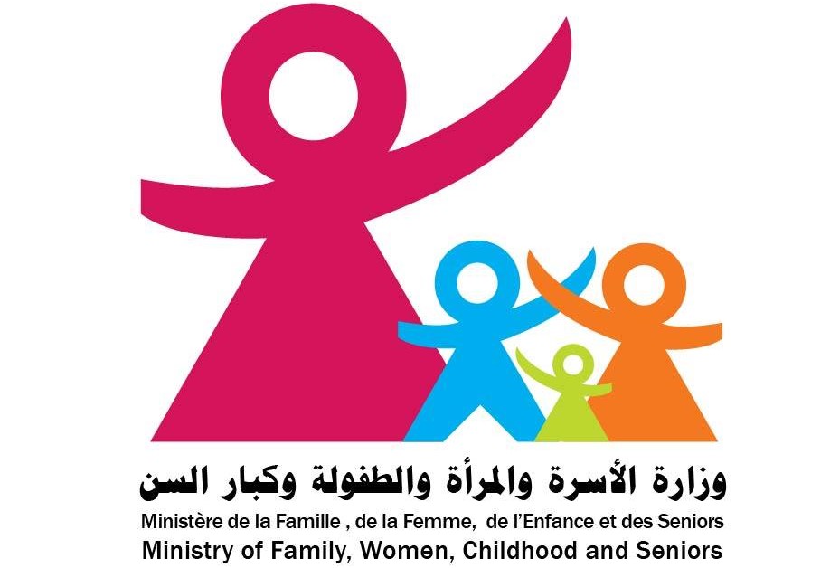 وزارة الأسرة تواصل النظر في تقرير السياسات العمومية لقطاعات الأسرة والمرأة والطفولة وكبار السن