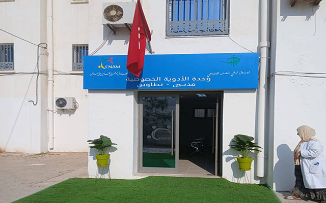 وحدة الأدوية الخصوصية بمدنين تشرع في إسداء خدماتها لفائدة منخرطي الصندوق الوطني للتأمين على المرض من ولايتي مدنين وتطاوين