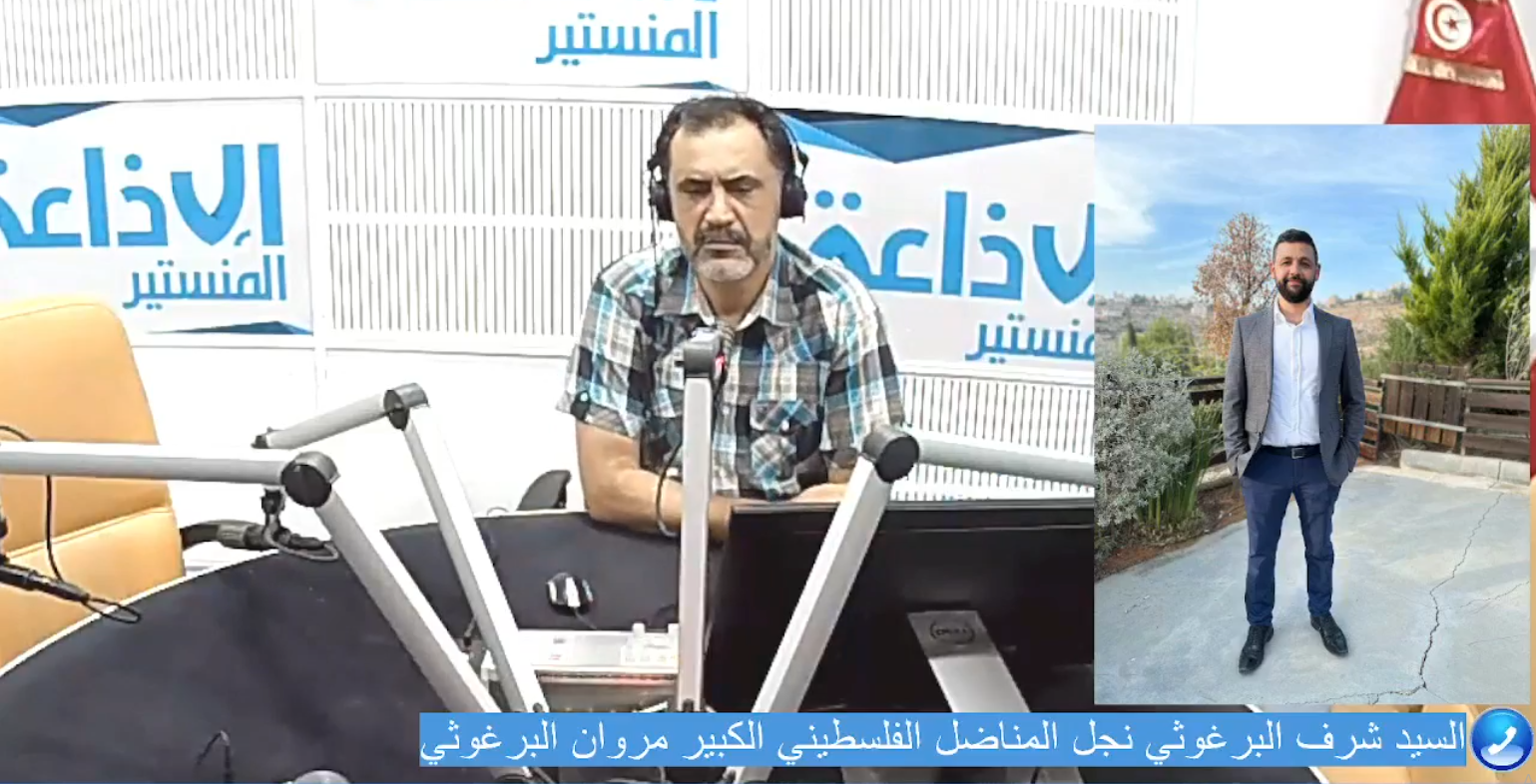 شرف البرغوثي يعلق على حادثة اقتحام الوزير الصهيوني بن غفير لزنزانة  والده، والتهديدات التي توجه بها إليه وإلى الفلسطينيين. 