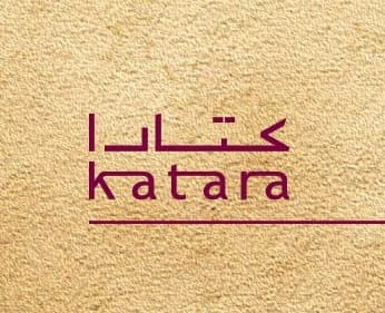 5 كتاب تونسيين ضمن قائمة المرشحين لنيل جائزة كتارا للرواية العربية