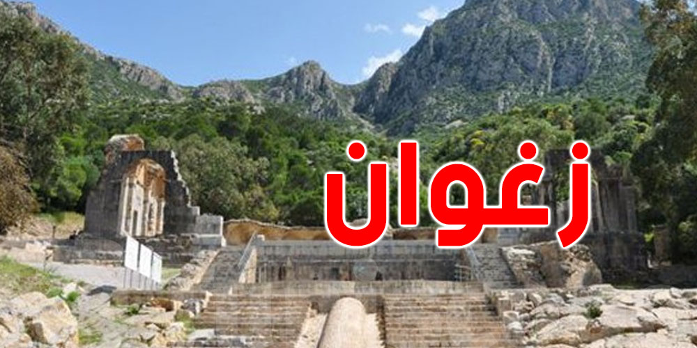زغوان: استئناف أشغال بناء دار شباب جديدة ببئرمشارقة.