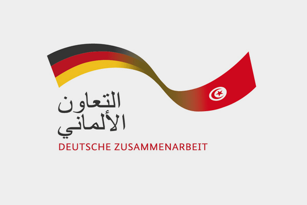 الوكالة الألمانية للتعاون الدولي بتونس تطلق دعوة لإبداء الاهتمام من أجل الحصول على شهادة إيزو   14001:2015