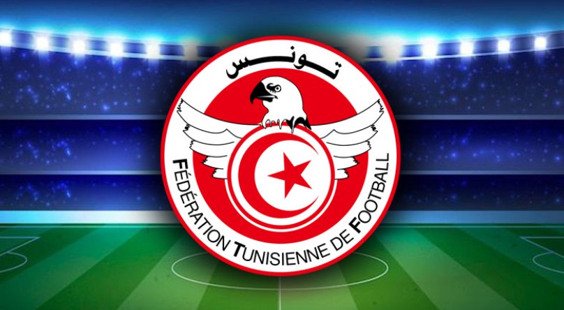 الجامعة التونسية لكرة القدم تكشف عن برنامج تحضيرات المنتخبات الوطنية
