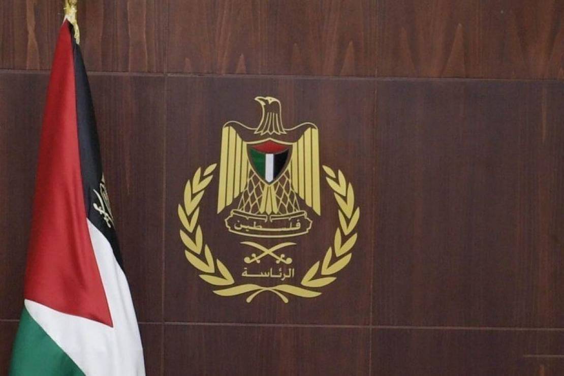 الرئاسة الفلسطينية : المخطط الاستيطاني الصهيوني الجديد في الضفة الغربية يخالف قرارات الشرعية الدولية