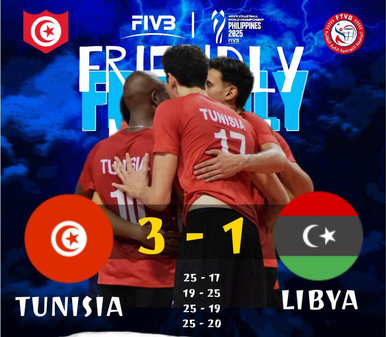 المنتخب التونسي للكرة الطائرة يفوز وديا على نظيره اللليبي 3-1