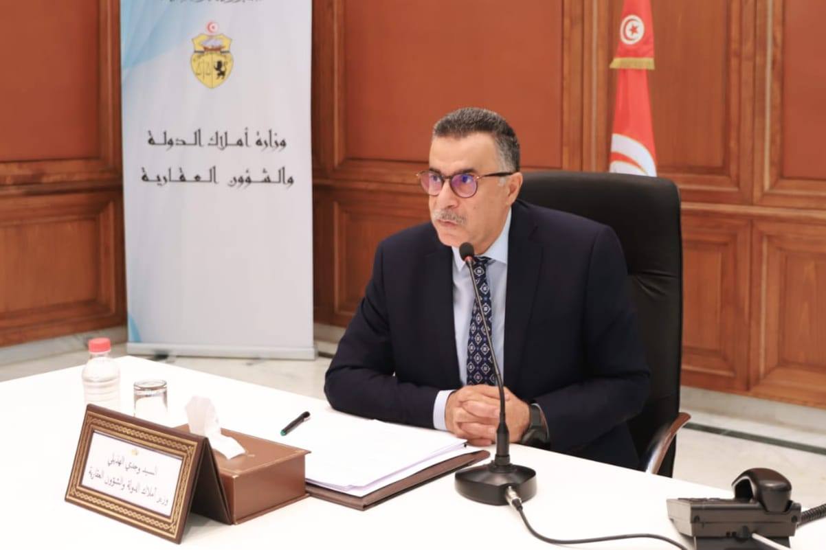 وزير أملاك الدولة يؤكد ضروروة تثمين الدور الإجتماعي والإقتصادي للعقارت الدولية وفق المقاربة الجديدة ضمن مخطط التنمية