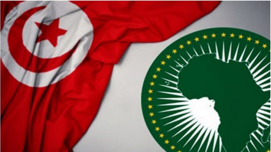 تونس تحتضن النسخة الأولى من المنتدى الاقتصادي "استثمر في إفريقيا 2025".
