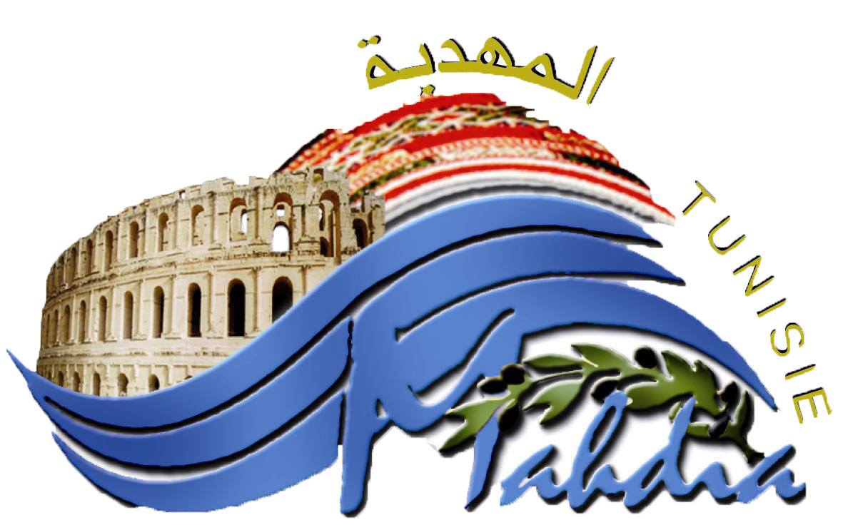 المهدية: جلسة عمل للنظر في كيفية استغلال حديقة البيئة.