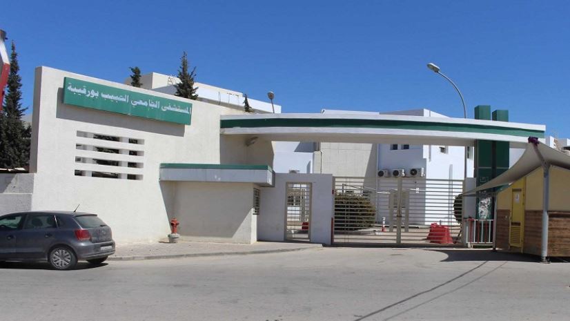 صفاقس: إيقاف المعتدي على الطبيب المقيم بمستشفى الحبيب بورقيبة