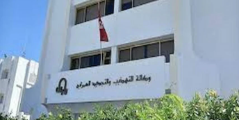 Restauration et réaménagement urbains : Gafsa au cœur des interventions de l’ANRU