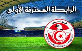 بطولة الرابطة المحترفة الاولى (الجولة3-الدفعة2) : النتائج والترتيب