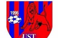 اتحاد تطاوين يتعاقد مع المهاجم حسن الشلي