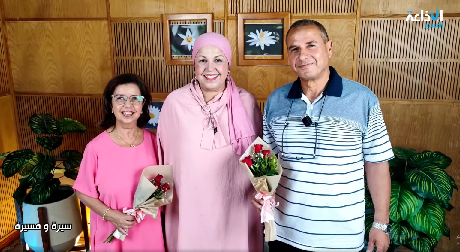 خليفة الزيدي و ابتسام مديمغ ضيفا برنامج "سيرة و مسيرة".
