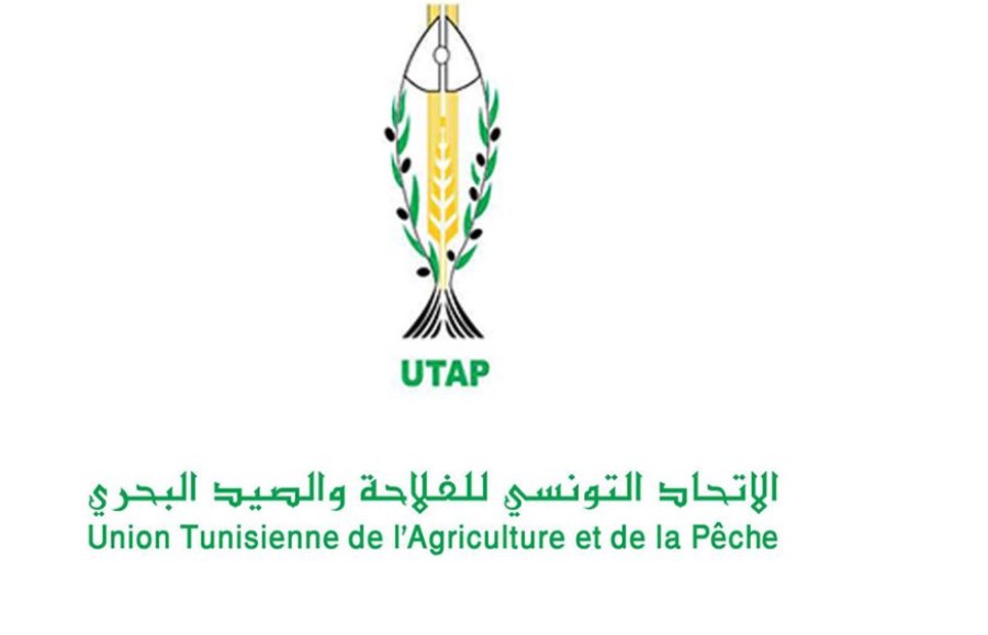 حل المجلس المركزي لإتحاد الفلاحين لتجاوزه النظام الأساسي والنظام الداخلي