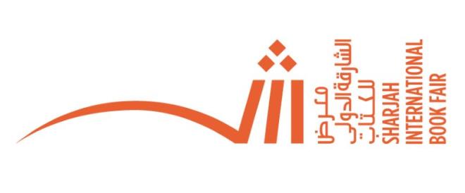 فتح باب الترشح لـ"جائزة أفضل دار نشر عربية" ضمن جوائز معرض الشارقة الدولي للكتاب 2025