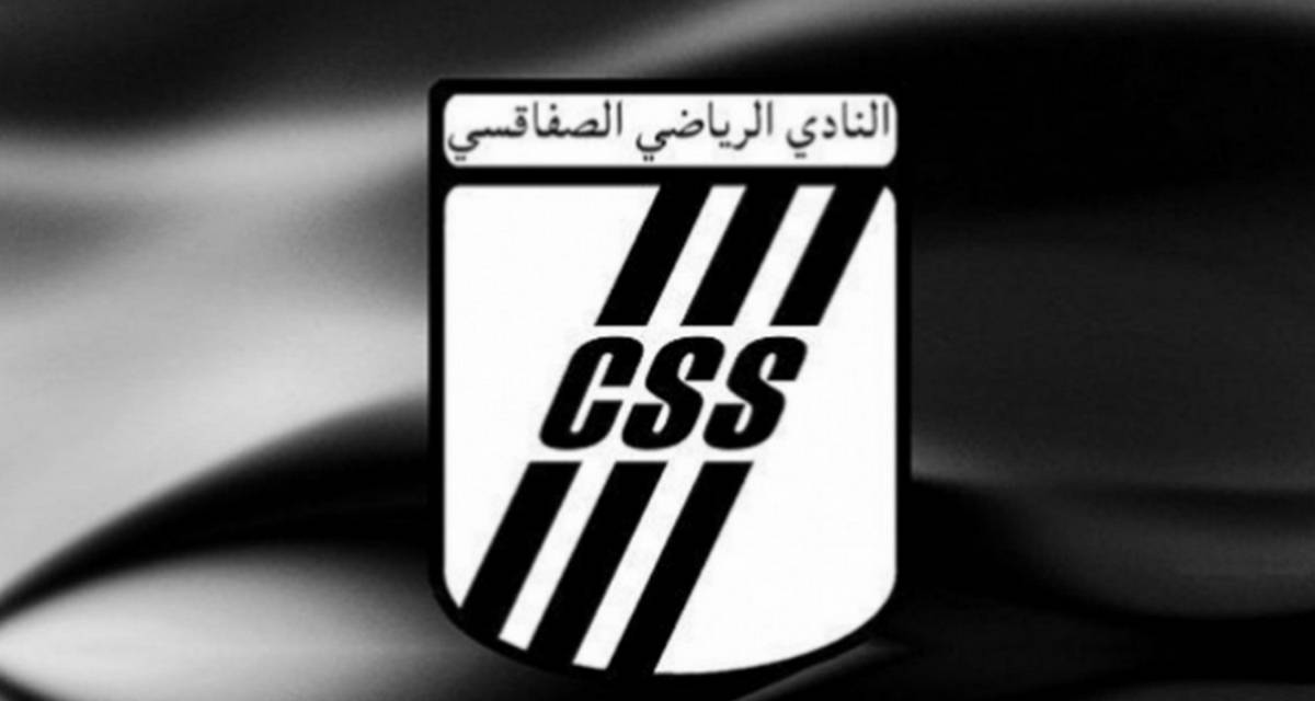 النادي الصفاقسي يكشف عن الوضعية الصحية للاعبي أكابر فريق كرة القدم المصابين