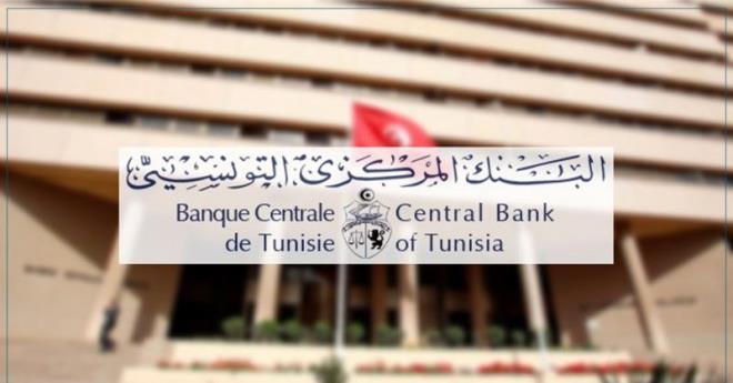 البنك المركزي يتوقع تحسّن النشاط الفلاحي بنسبة 5,1% خلال سنة 2025