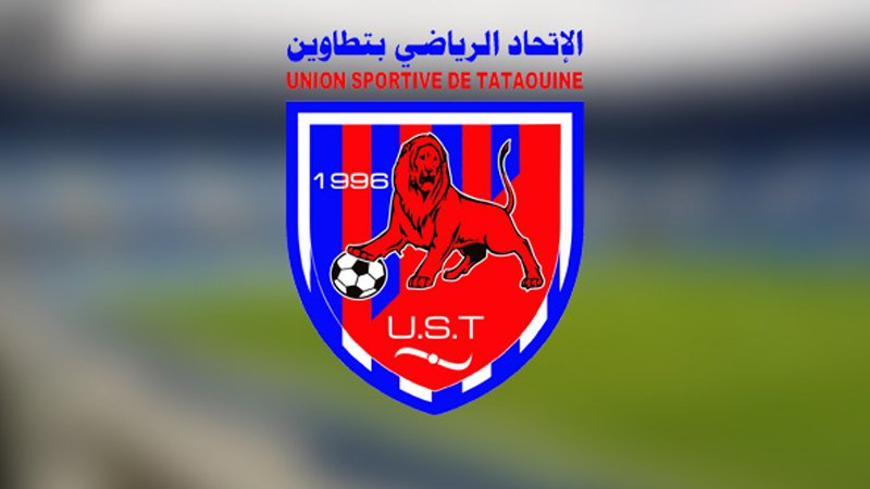 اتحاد تطاوين يتعاقد مع اللاعب هارون العياري