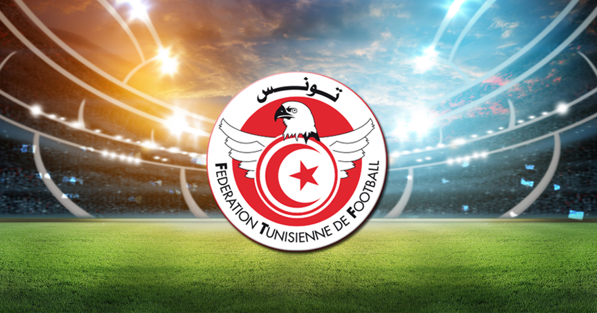 6 و9 سبتمبر: مقابلتان وديتان للمنتخب التونسي لكرة القدم تحت 23 سنة مع منتخب مصر