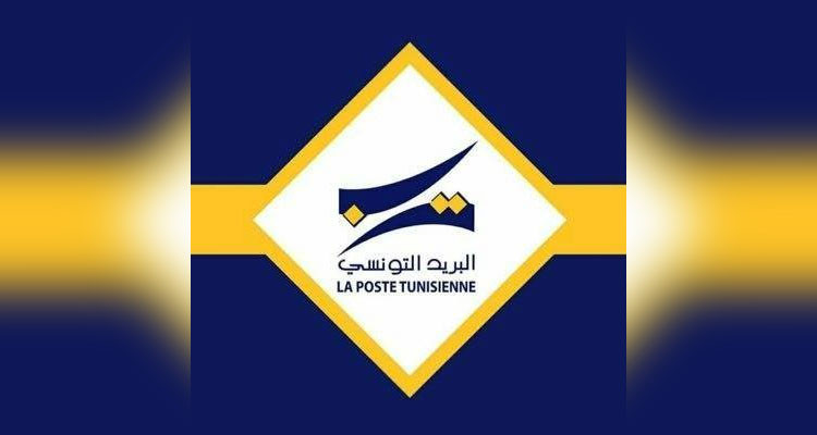 اصــدار طــابـع بريـدي حول موضوع الطائـرات الـورقيـة