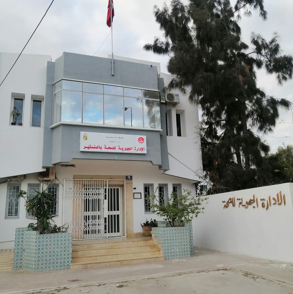 قافلة صحية تزرع الناسور الشرياني الوريدي لفائدة 17 مريضًا من ولايات: تطاوين والقصرين و قبلي والقيروان والمنستير