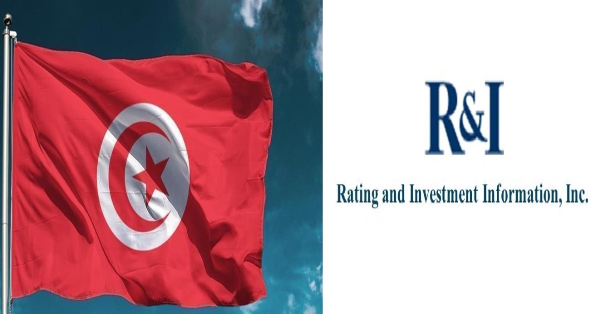 الوكالة اليابانية للتصنيف تعلن مراجعة ترقيم تونس من سلبي الى مستقر