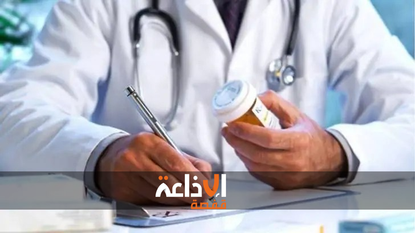 الصيدلية المركزية توضح بخصوص الخطة الوطنية لترشيد الوصفات الطبية