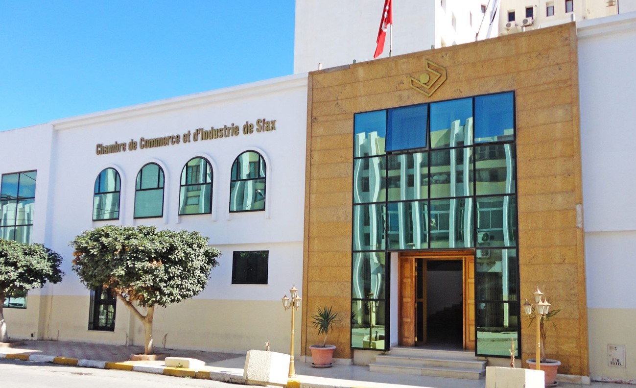 نوفمبر المقبل: غرفة التجارة بصفاقس تنظّم بعثة أعمال إلى المعرض الدولي للمنتجات البيولوجية بباريس