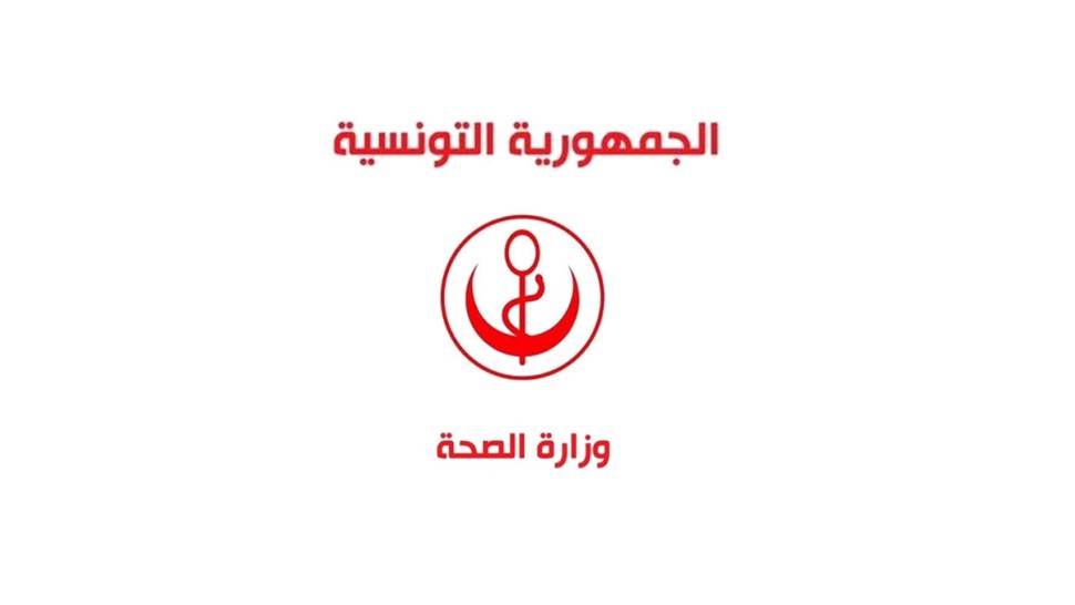 وزارة الصحة توضح: ترشيد الأدوية لا يعني حرمان المرضى بل ضمان استمرارية التزويد