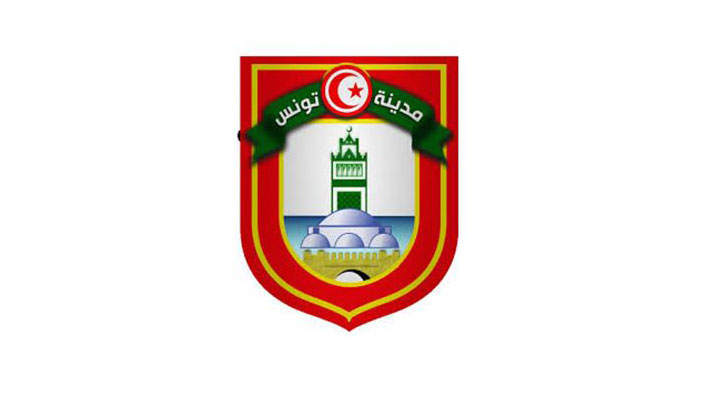 بلدية تونس تدعو أصحاب المحلات المفتوحة للعموم والمنتصبين بالطريق العام إلى الالتزام بالقوانين