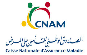 الصندوق الوطني للتأمين على المرض يذكر بآجال ايداع مطالب تغيير المنظومة وطبيب العائلة