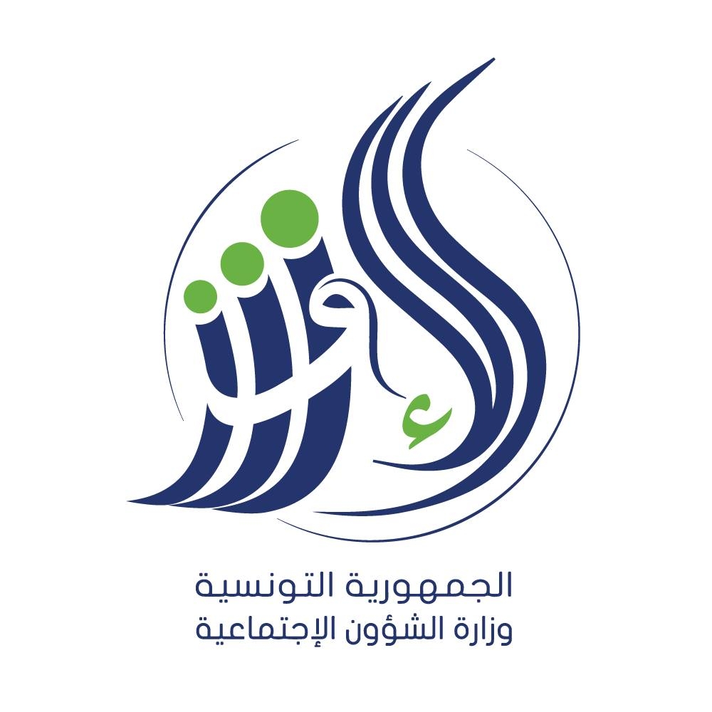  وزارة الشؤون الاجتماعية تفتح مناظرة خارجية لانتداب 25 متفقدا للشغل