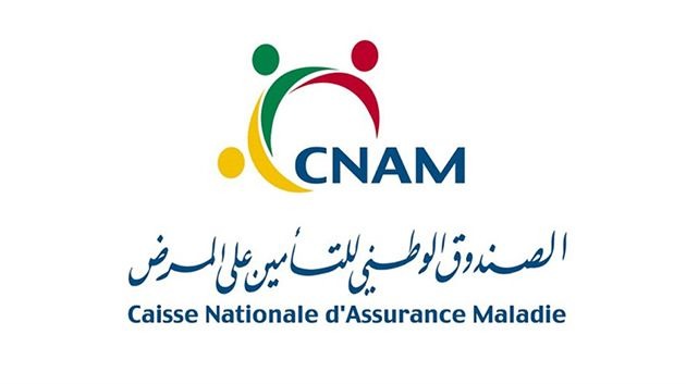 تذكير بآخر أجل لإيداع مطلب تغيير المنظومة العلاجية ومطلب تغيير طبيب العائلة.