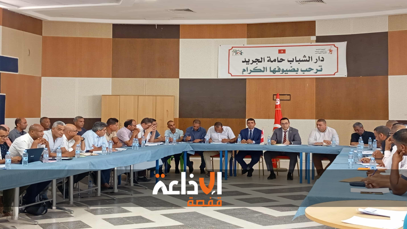  توزر : يوم محلي للتنمية يخصص لمتابعة عدد من المشاريع المعطلة بمعتمدية حامة الجريد