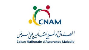 "الكنام" يذكر بآخر أجل لإيداع مطلب تغيير المنظومة العلاجية ومطلب تغيير طبيب العائلة