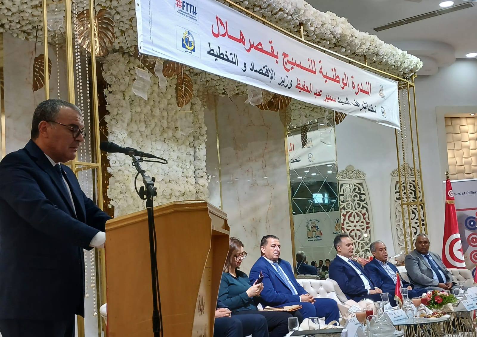 وزير الاقتصاد "نتوقع نسبة نمو ب2 % لصادرات النسيج في موفى سنة 2025 "