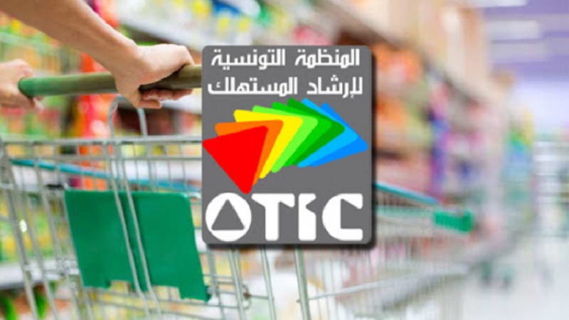 المنظمة التونسية لارشاد المستهلك تدعو وزارتي الفلاحة والتجارة الى تحديد الكلفة الحقيقية لانتاج اللحوم الحمراء