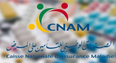 CNAM : date limite fixée au 30 septembre pour le changement de régime, et au 30 novembre pour le médecin de famille