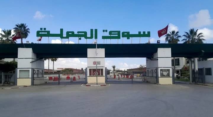  تكثيف  الجهود لتعميم الفوترة الإلكترونية وتطوير أسواق الجملة بمختلف الولايات.
