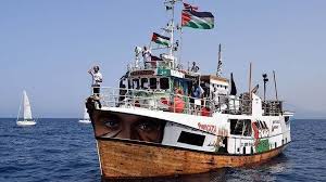 إطلاق حملة التبرعات في الجهات لفائدة أسطول الصمود المغاربي لكسر الحصار عن غزّة بداية من اليوم